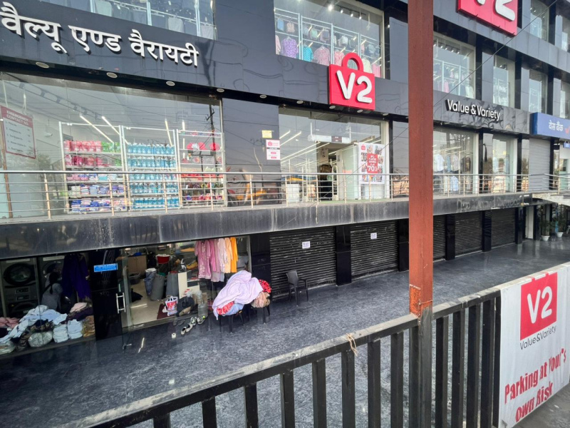 Dhanbad, Dhanbad photo 3