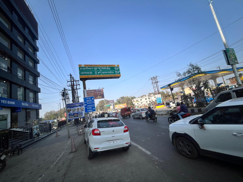 Dhanbad, Dhanbad photo 5