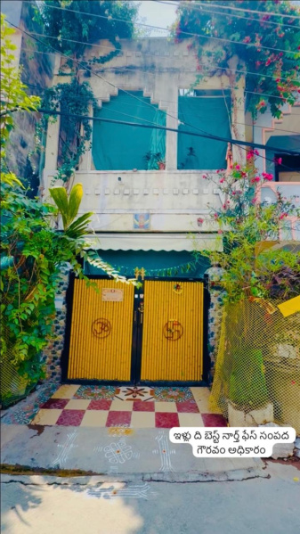 2 BHK 684 Sq.ft. House for Sale in Bheemaram, Warangal