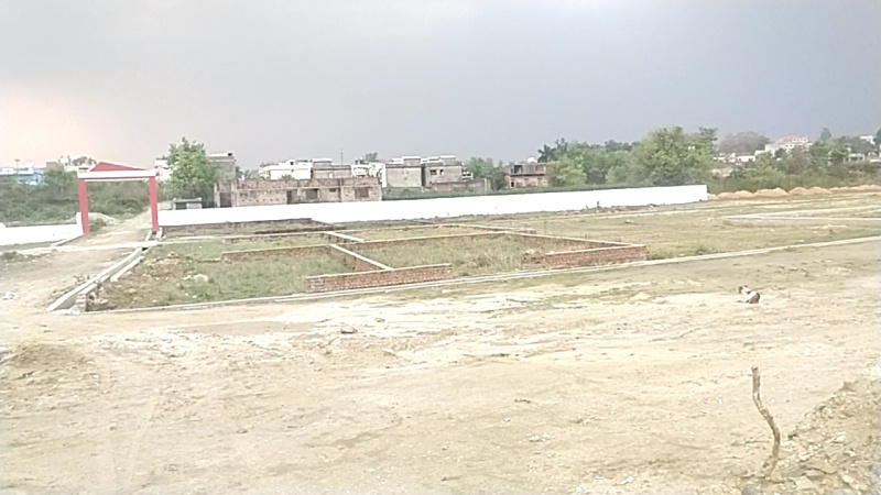 Gobindpur, Dhanbad photo 2