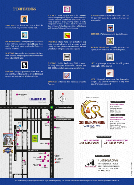 2 BHK 1590 Sq.ft. Apartment for Sale in Kavali, Nellore