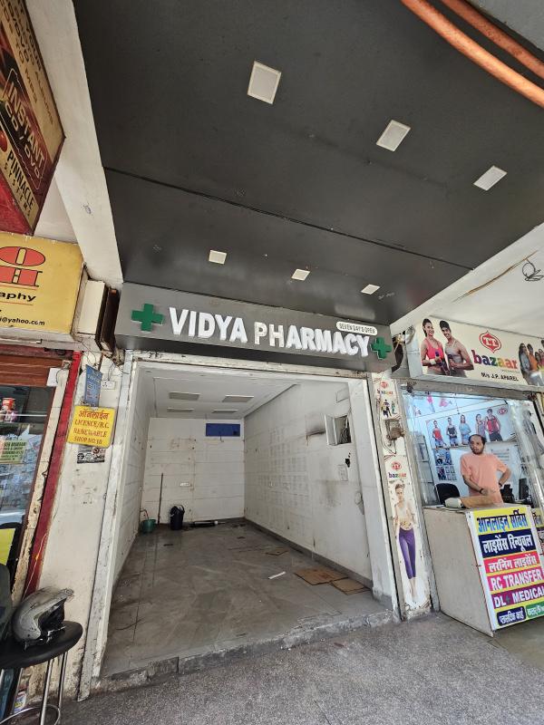  200 Sq.ft. Commercial Shop for Rent in Sheikh Sarai, Delhi