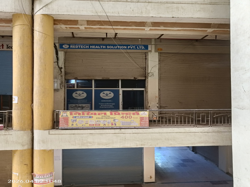  262 Sq.ft. Commercial Shop for Sale in Sector 5 Pratap Nagar, Jaipur