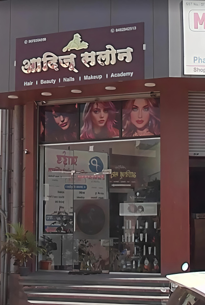  800 Sq.ft. Commercial Shop for Rent in Kondhwa Budruk, Pune