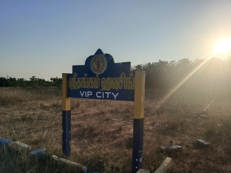  1000 Sq.ft. Residential Plot for Sale in Melmaruvathur, Chennai