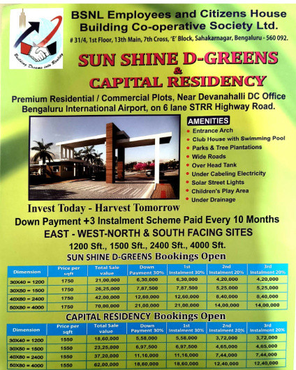  1500 Sq.ft. Residential Plot for Sale in Devanahalli, Bangalore