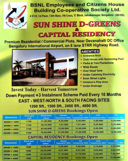  4000 Sq.ft. Residential Plot for Sale in Devanahalli, Bangalore