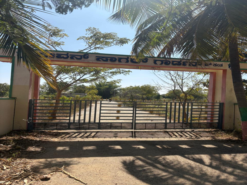  10197 Sq.ft. Commercial Land for Sale in Bagepalli, Bangalore