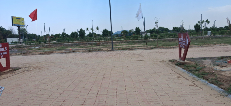 225 Sq. Yards Residential Plot for Sale in 200 Ft Road, Alwar