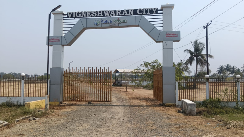  1200 Sq.ft. Residential Plot for Sale in Ammapettai, Thanjavur