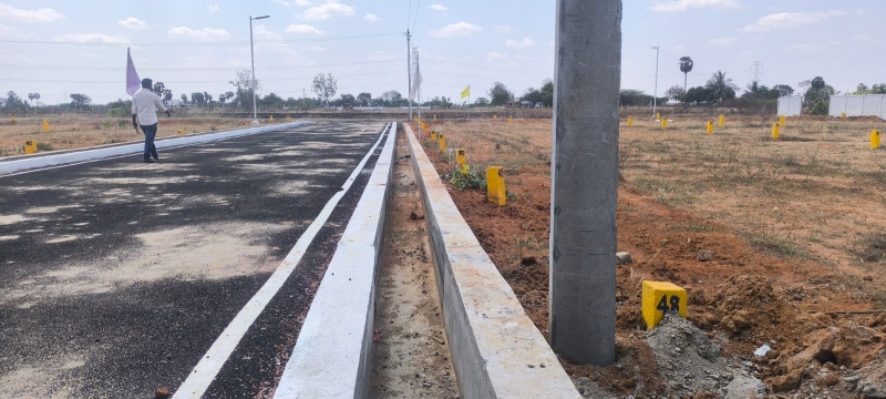  1200 Sq.ft. Residential Plot for Sale in Nagamangalam, Tiruchirappalli