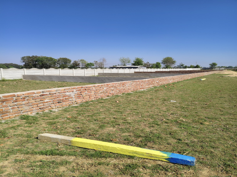 Additional image 2 of Naubatpur, Patna