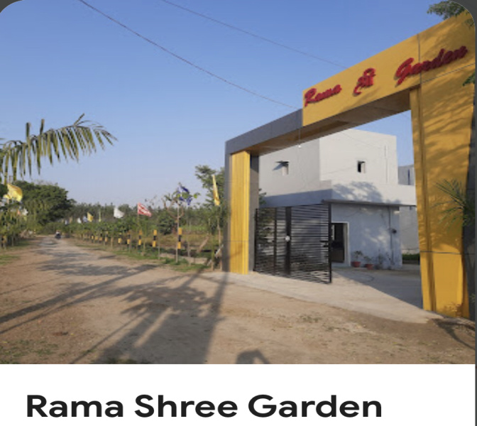 Delhi Road, Roorkee photo 2