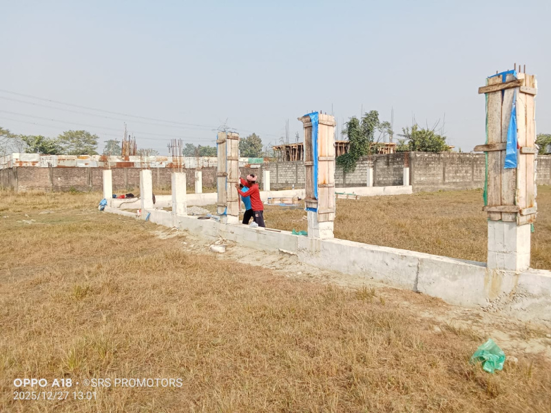 Fulbari, Siliguri photo 4
