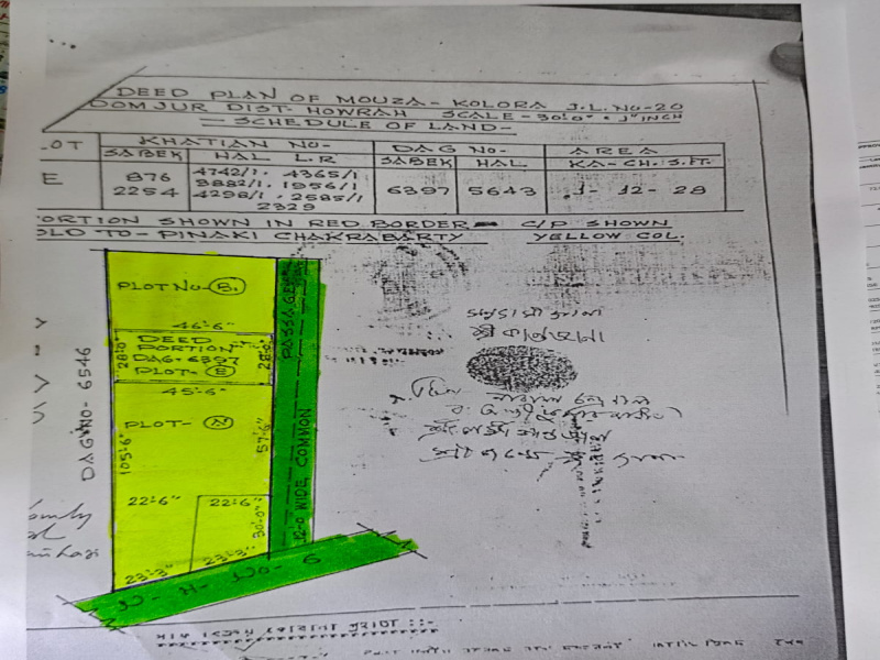  12 Katha Commercial Land for Sale in Dhulagori, Howrah