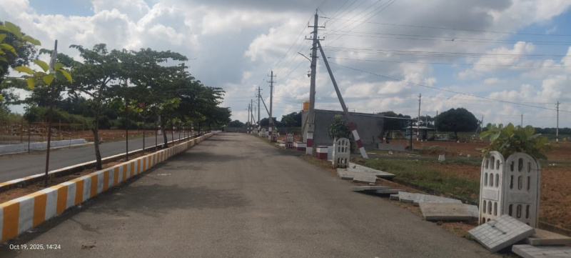  1200 Sq.ft. Residential Plot for Sale in Tumkur Road, Bangalore