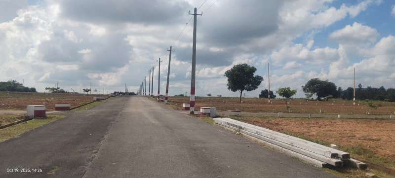  1200 Sq.ft. Residential Plot for Sale in Tumkur Road, Bangalore