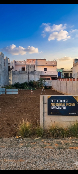  12 Biswa Residential Plot for Sale in Janata Nagar, Kharar, Mohali