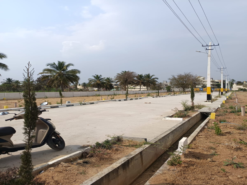  1200 Sq.ft. Residential Plot for Sale in Kanakapura Road, Bangalore