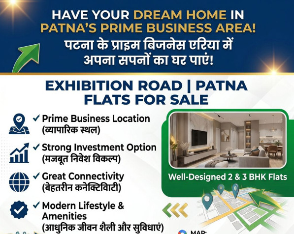 2 BHK 800 Sq.ft. Apartment for Sale in Exhibition Road, Patna