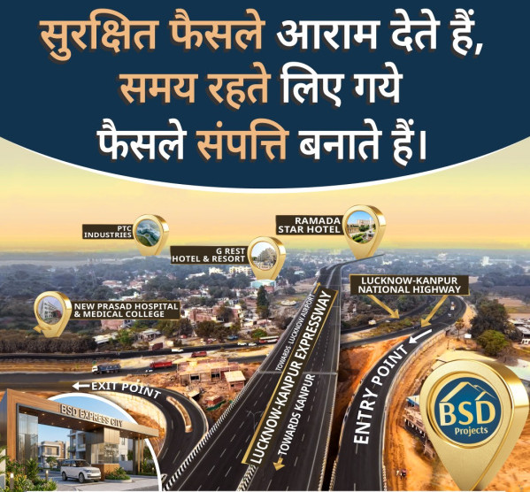  1800 Sq.ft. Residential Plot for Sale in Bani, Lucknow