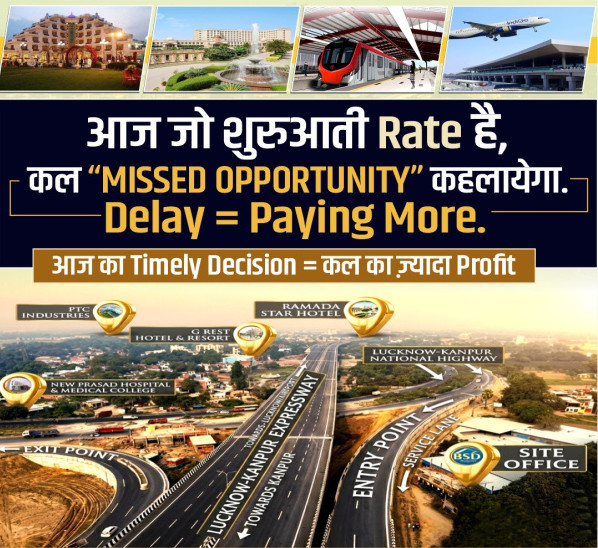  1800 Sq.ft. Residential Plot for Sale in Bani, Lucknow