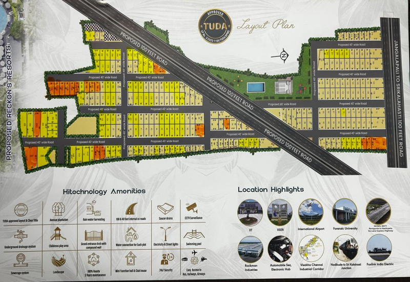 Yerpedu, Tirupati photo 2