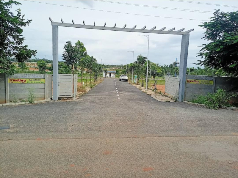  1200 Sq.ft. Residential Plot for Sale in Devanahalli, Bangalore