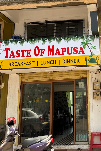  32 Sq. Meter Commercial Shop for Rent in Mapusa, Goa