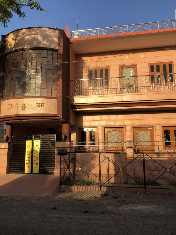 Boranada, Jodhpur photo 3