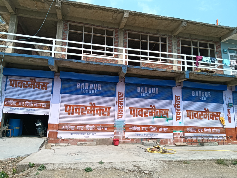 Kandaghat, Solan photo 3