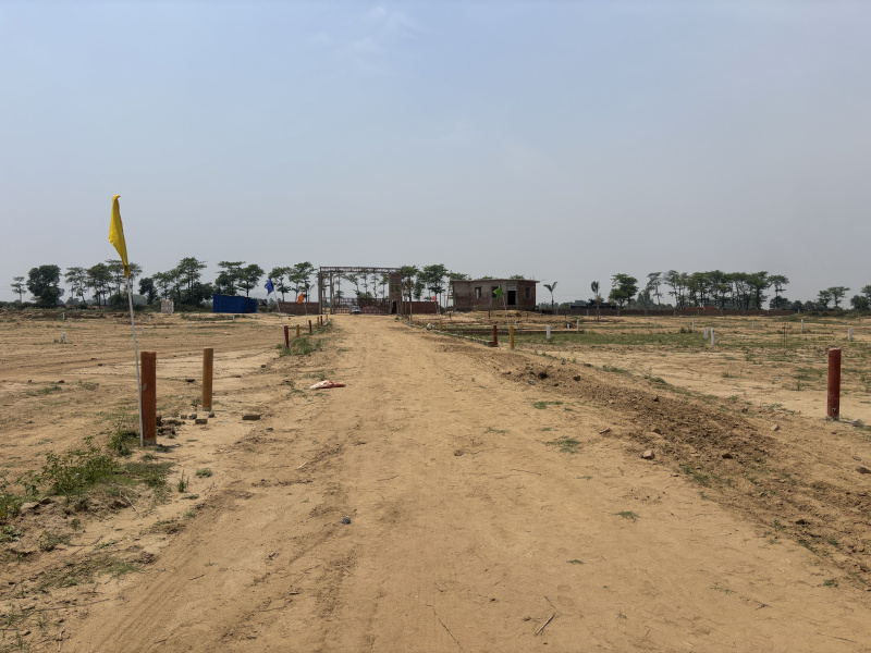 Giriyak, Nalanda photo 3