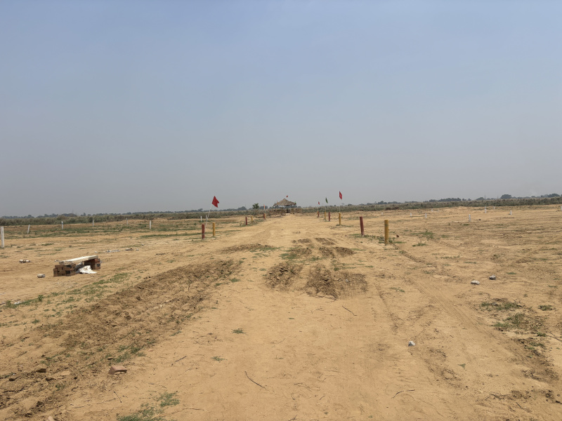 Giriyak, Nalanda photo 4