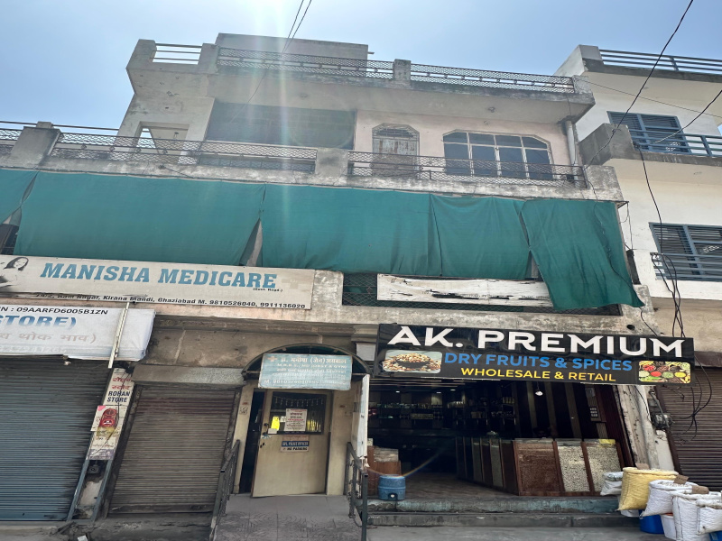 Naya Ganj, Ghaziabad photo 3