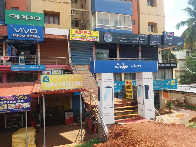 Saralebettu, Udupi photo 3