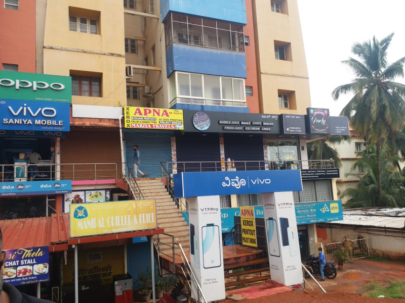 Saralebettu, Udupi photo 4