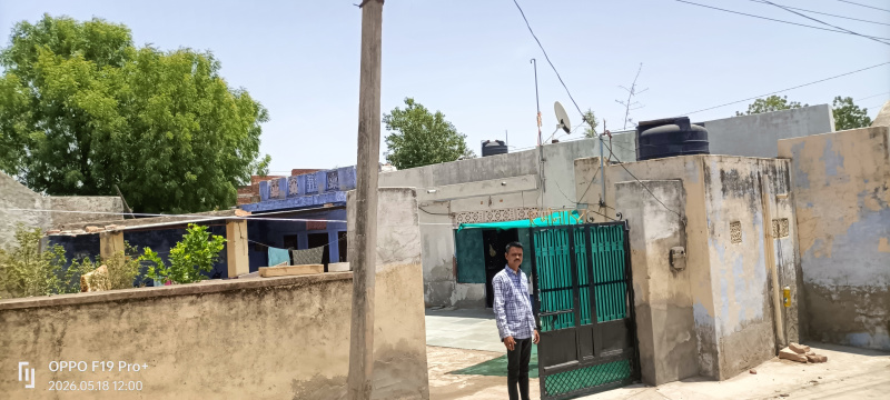Marwar Junction, Pali photo 3