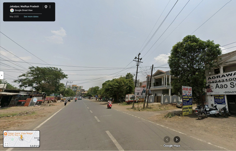 Vijay Nagar, Jabalpur photo 5