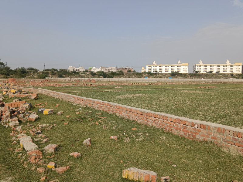 Ayodhya, Faizabad photo 4