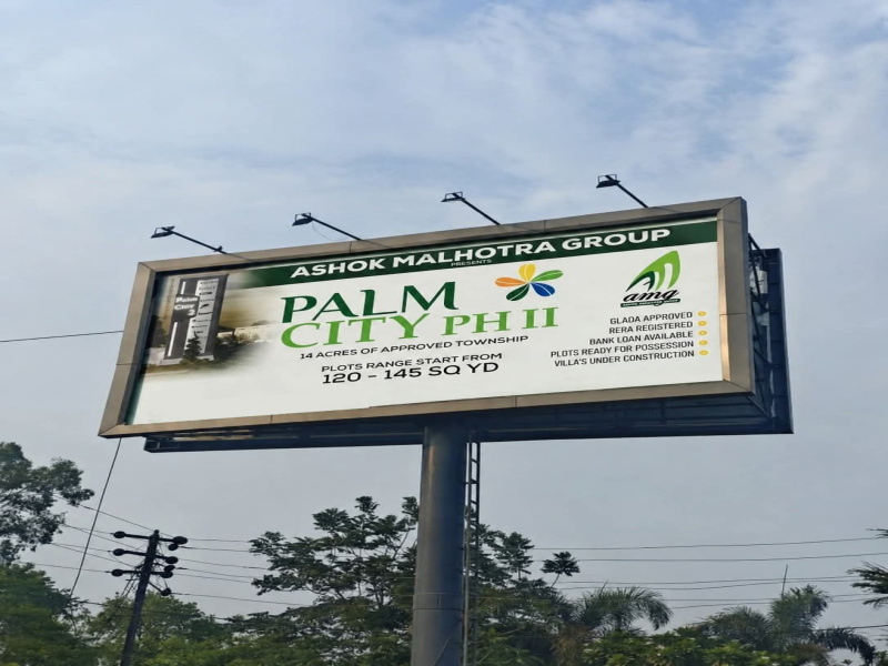 Sahnewal, Ludhiana photo 3