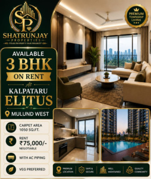 3.0 BHK Flats for Rent in Mulund West, Mumbai
