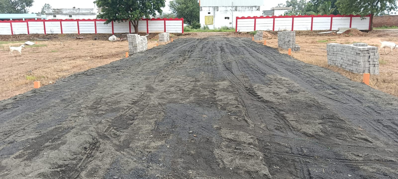 Guraiya, Chhindwara photo 5