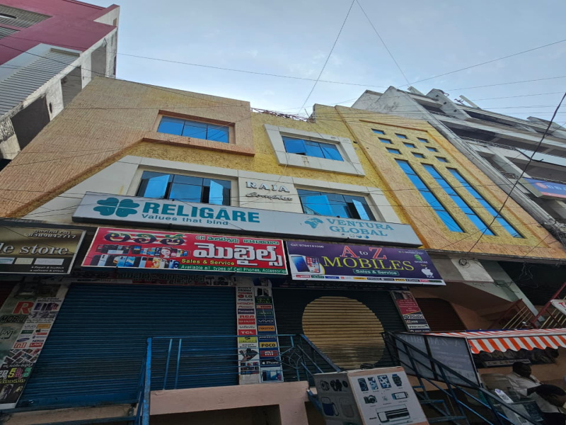Narasaraopet, Guntur photo 3