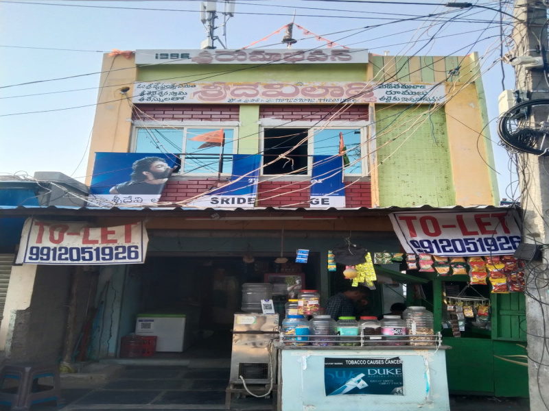 Vinukonda, Guntur photo 4