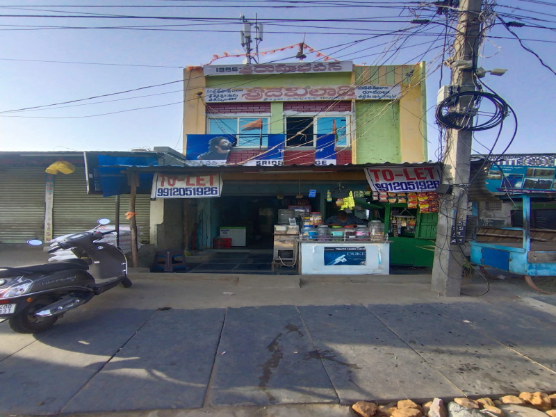 Vinukonda, Guntur photo 3