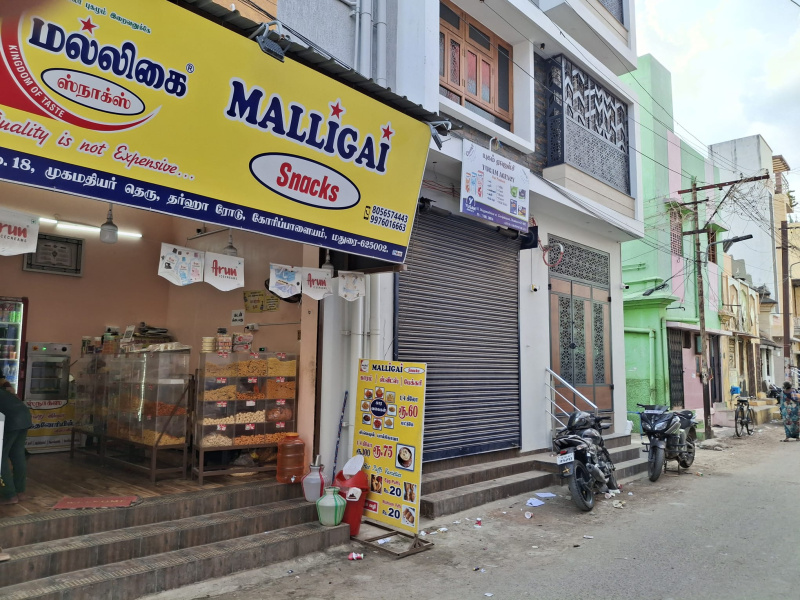 Gowripalayam, Madurai photo 3