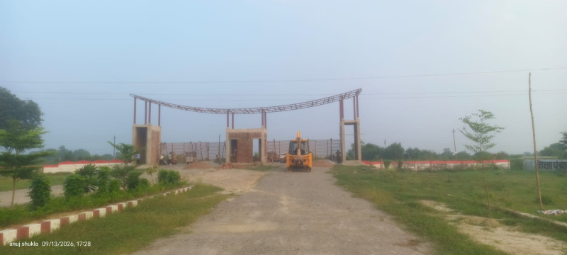 80 Feet Road, Kanpur photo 3