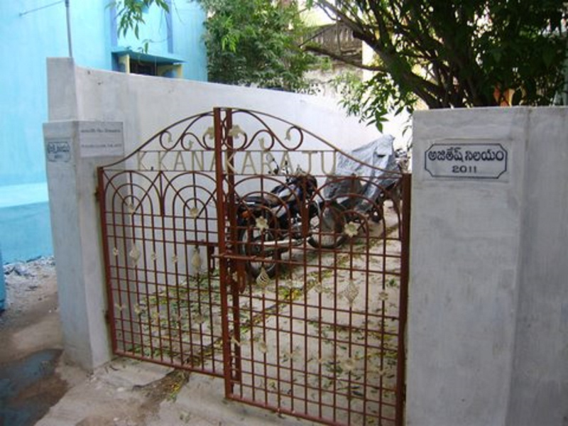 Korada, Vizianagaram photo 3