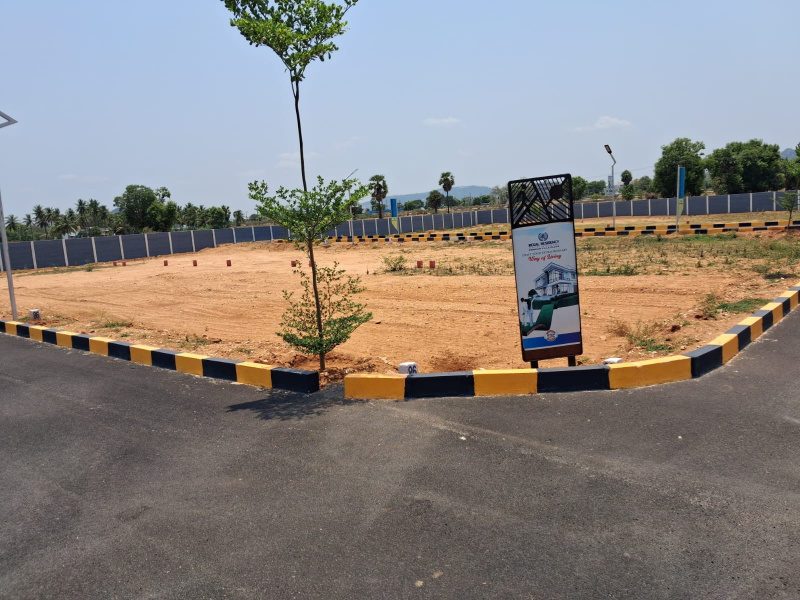 Katpadi, Vandranthangal, Vellore photo 4