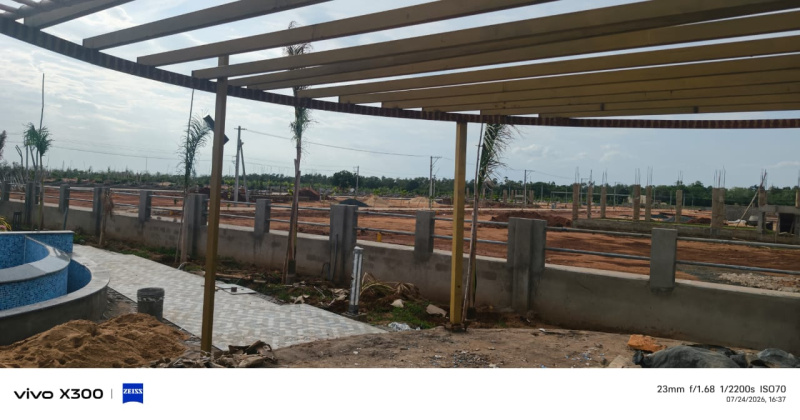 Amancharla, Nellore photo 4
